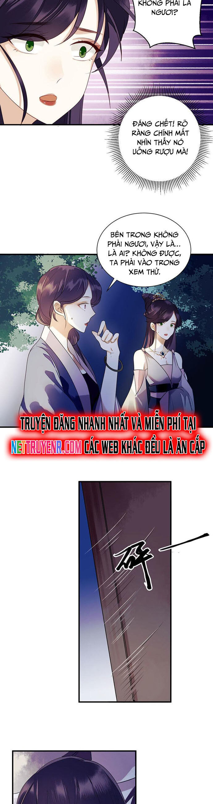 Nhất Phẩm Đích Nữ Chapter 28 - Trang 2