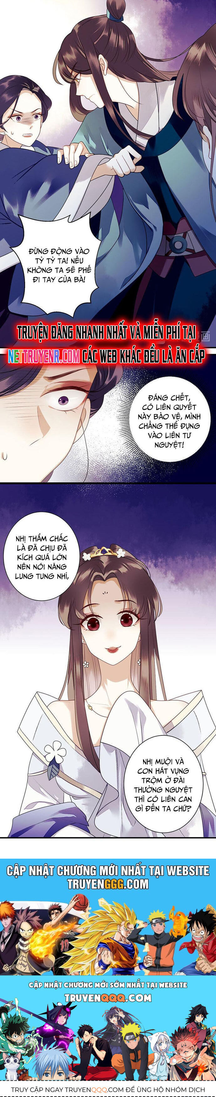 Nhất Phẩm Đích Nữ Chapter 28 - Trang 2