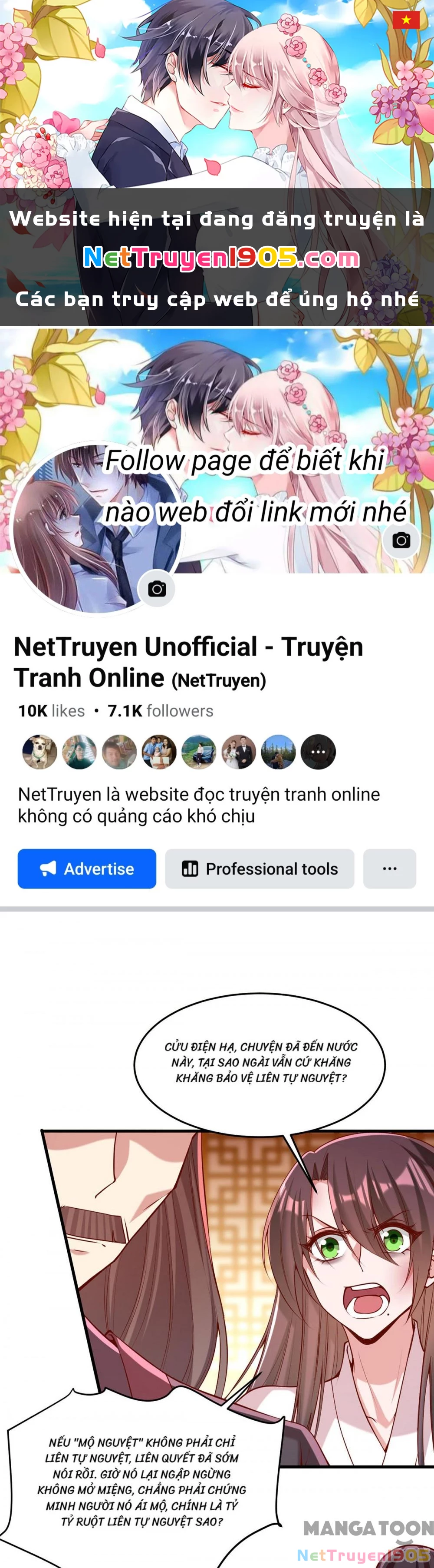 Nhất Phẩm Đích Nữ Chapter 284 - Trang 2