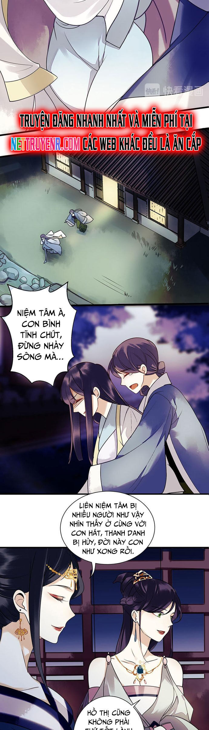 Nhất Phẩm Đích Nữ Chapter 29 - Trang 2