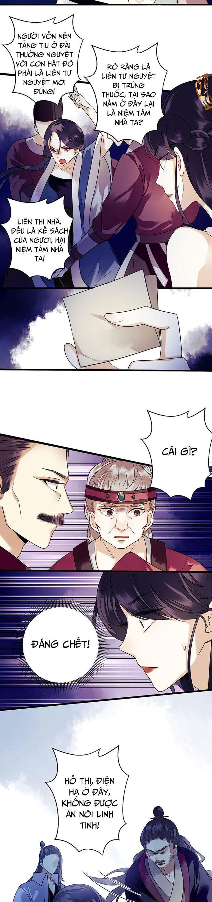 Nhất Phẩm Đích Nữ Chapter 29 - Trang 2