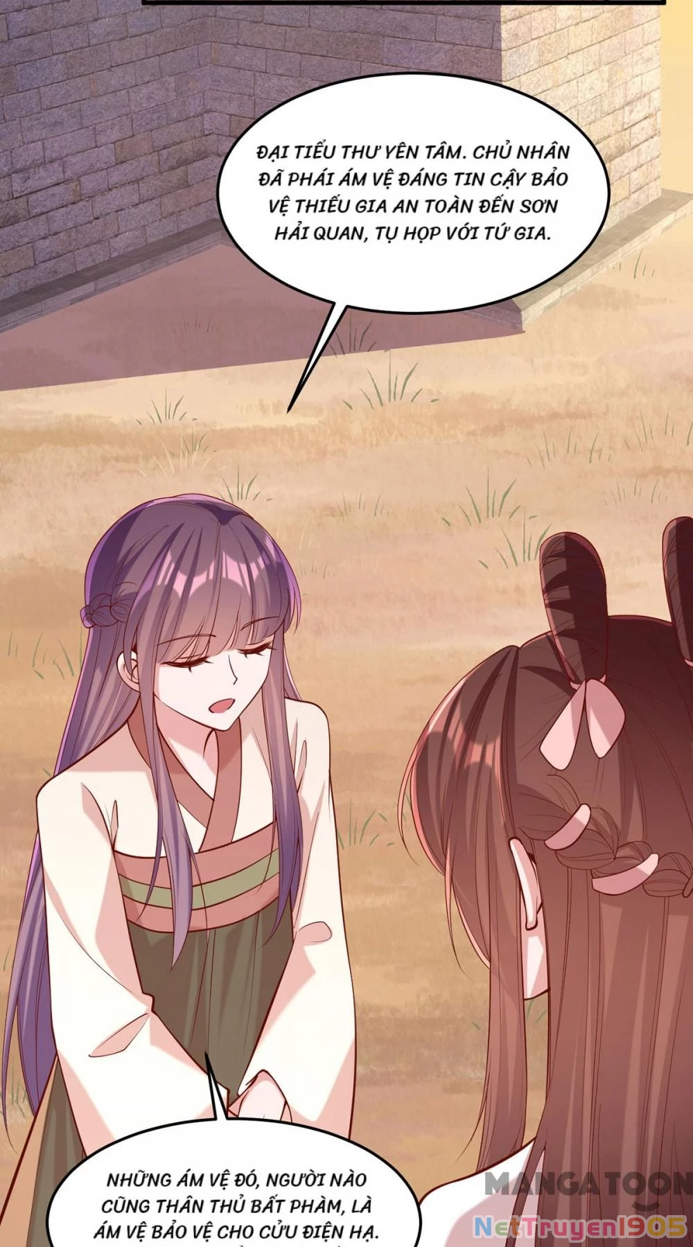 Nhất Phẩm Đích Nữ Chapter 293 - Trang 2