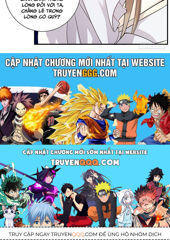 Nhất Phẩm Đích Nữ Chapter 31 - Trang 2