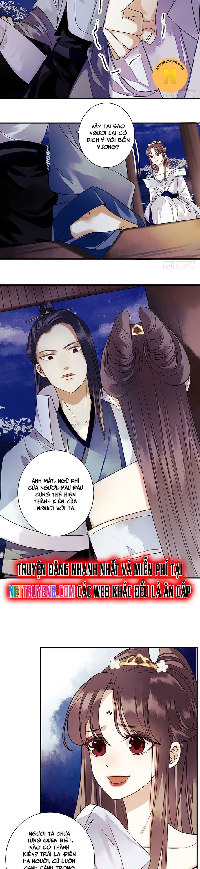 Nhất Phẩm Đích Nữ Chapter 31 - Trang 2