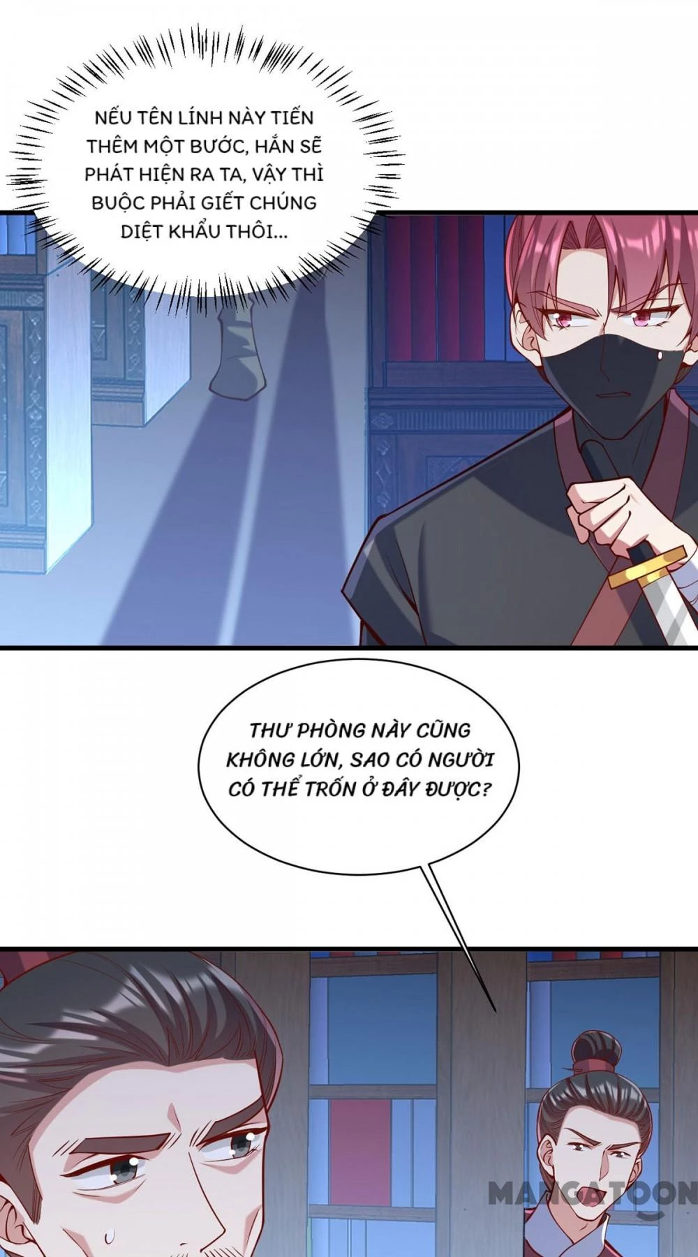 Nhất Phẩm Đích Nữ Chapter 312 - Trang 2