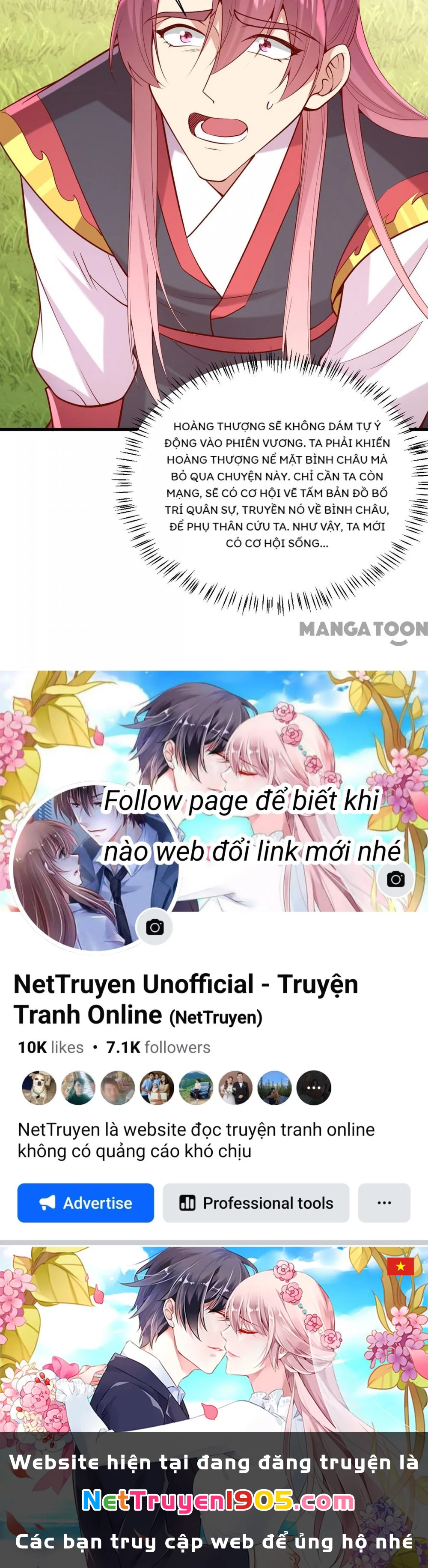 Nhất Phẩm Đích Nữ Chapter 314 - Trang 2