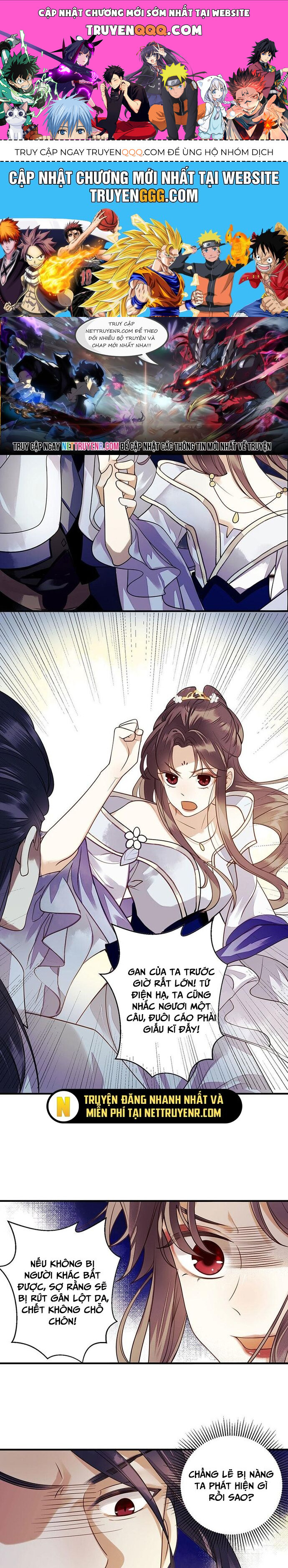 Nhất Phẩm Đích Nữ Chapter 32 - Trang 2