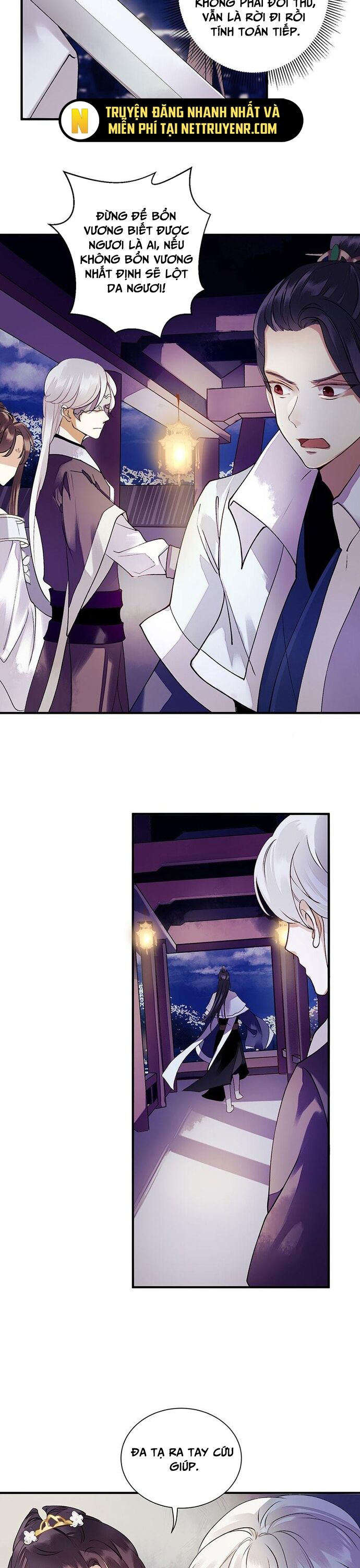 Nhất Phẩm Đích Nữ Chapter 32 - Trang 2