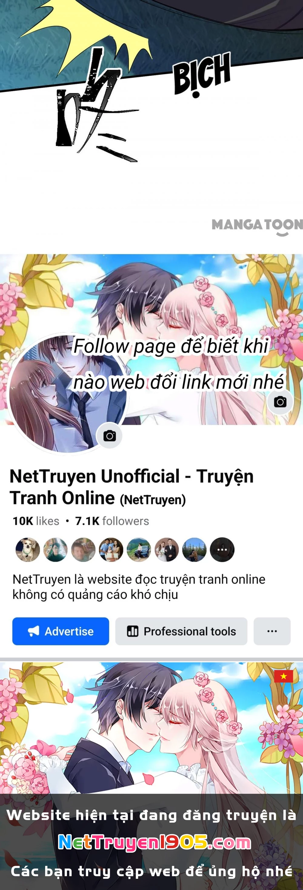 Nhất Phẩm Đích Nữ Chapter 325 - Trang 2