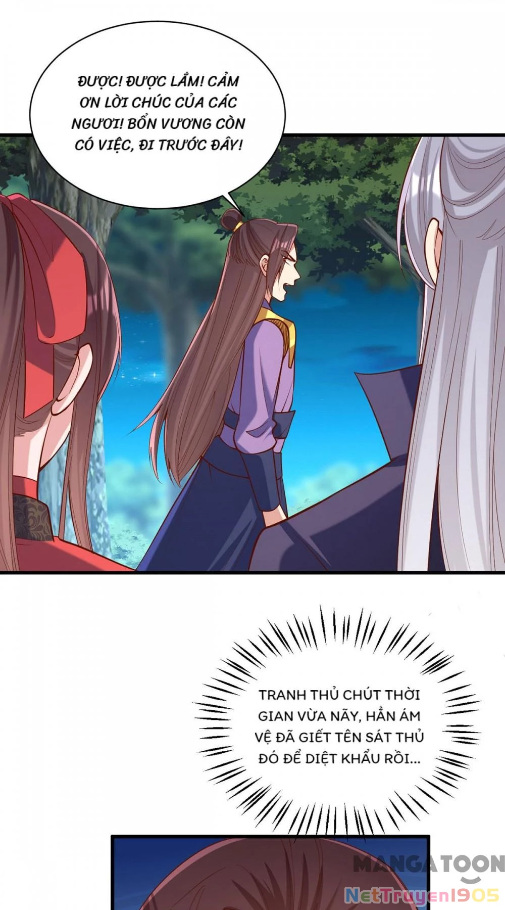 Nhất Phẩm Đích Nữ Chapter 329 - Trang 2
