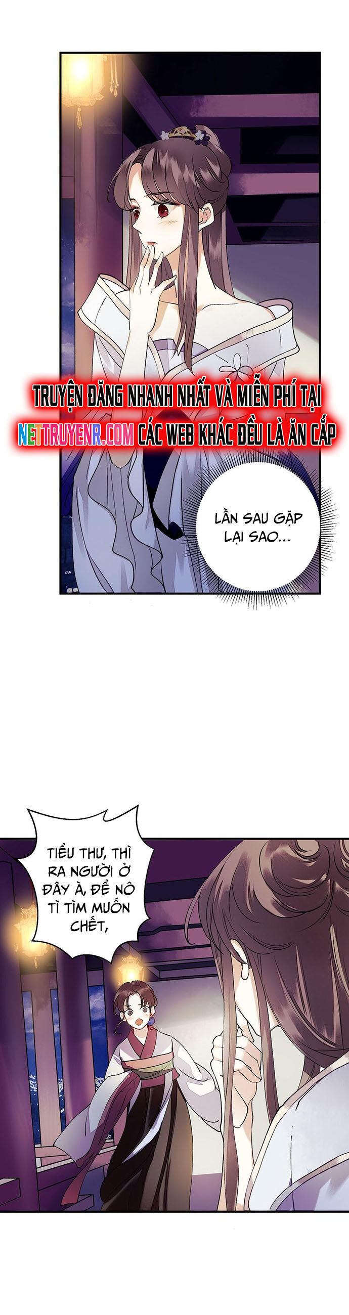 Nhất Phẩm Đích Nữ Chapter 33 - Trang 2