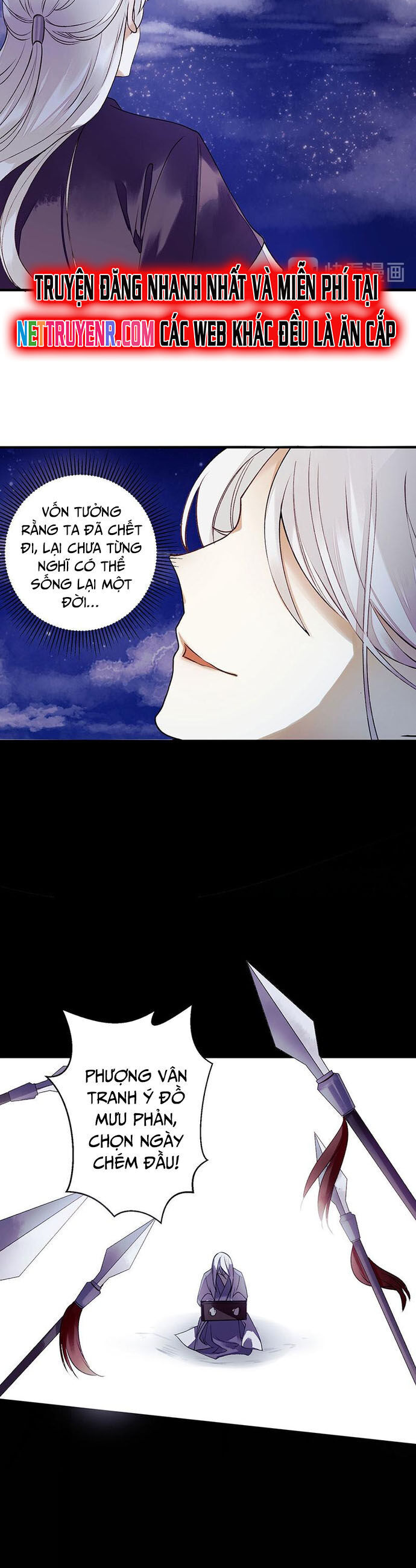 Nhất Phẩm Đích Nữ Chapter 33 - Trang 2