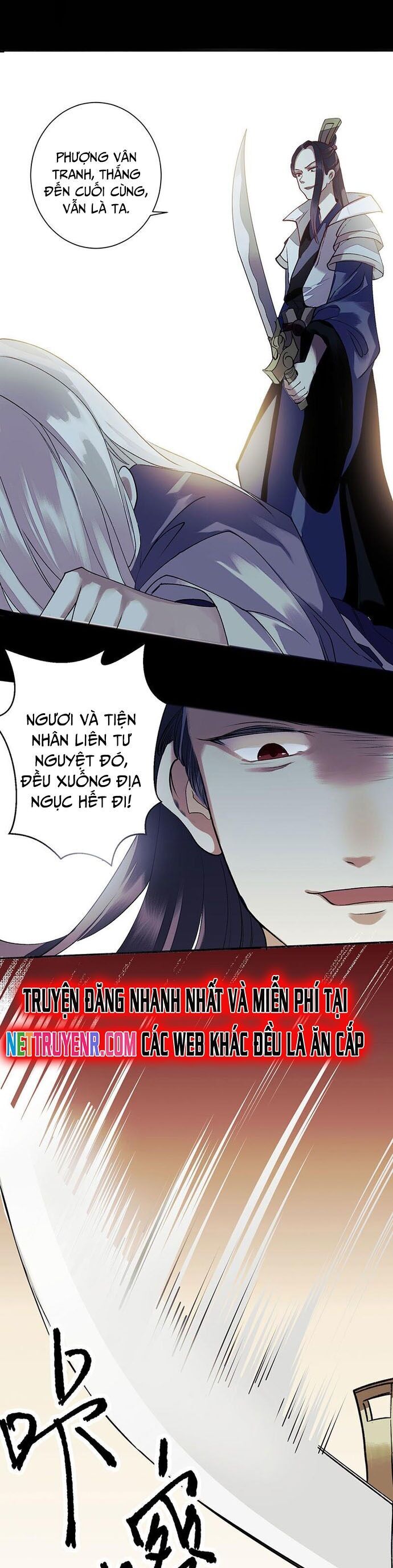 Nhất Phẩm Đích Nữ Chapter 33 - Trang 2
