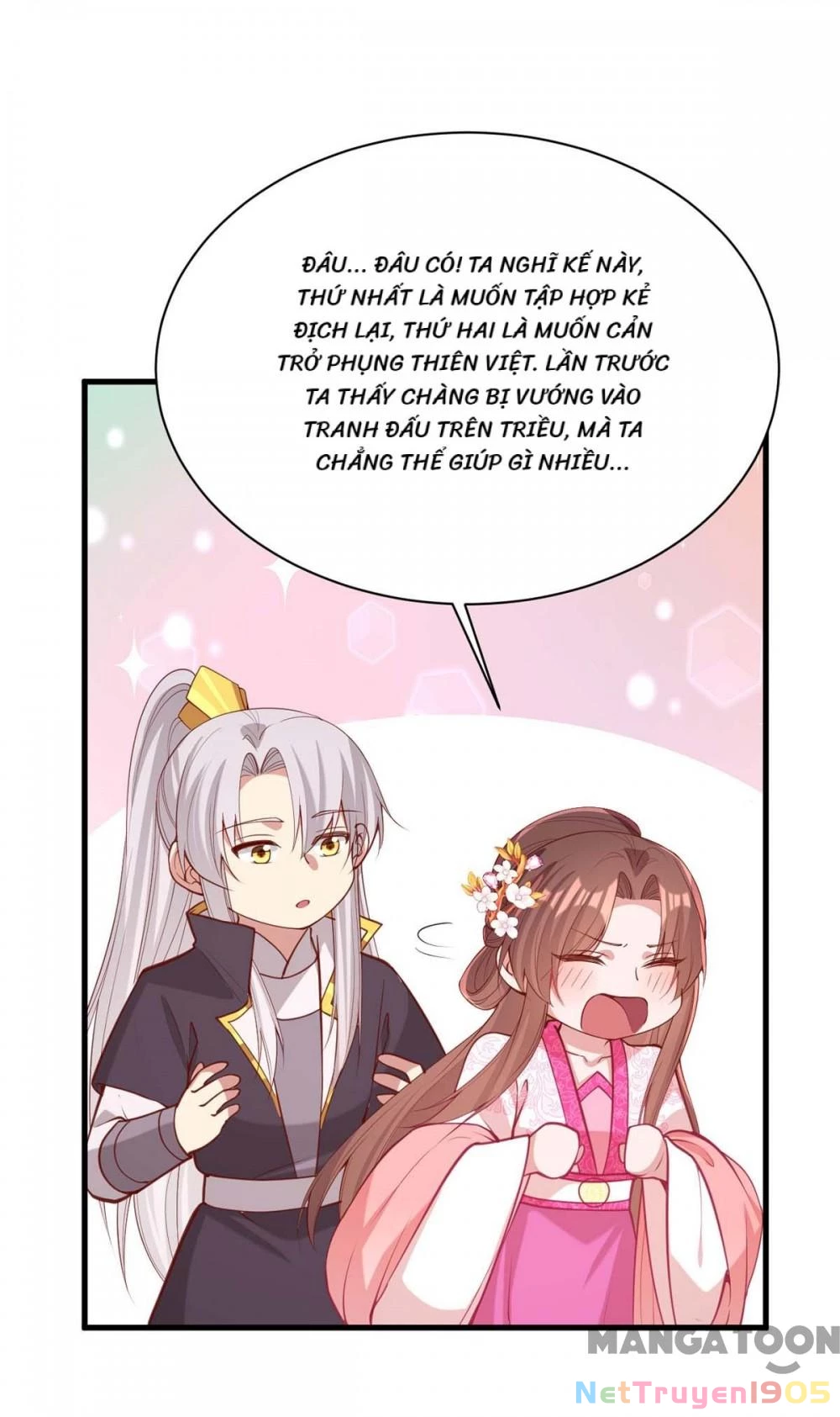Nhất Phẩm Đích Nữ Chapter 333 - Trang 2