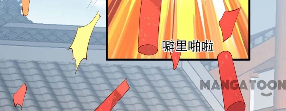 Nhất Phẩm Đích Nữ Chapter 335 - Trang 2