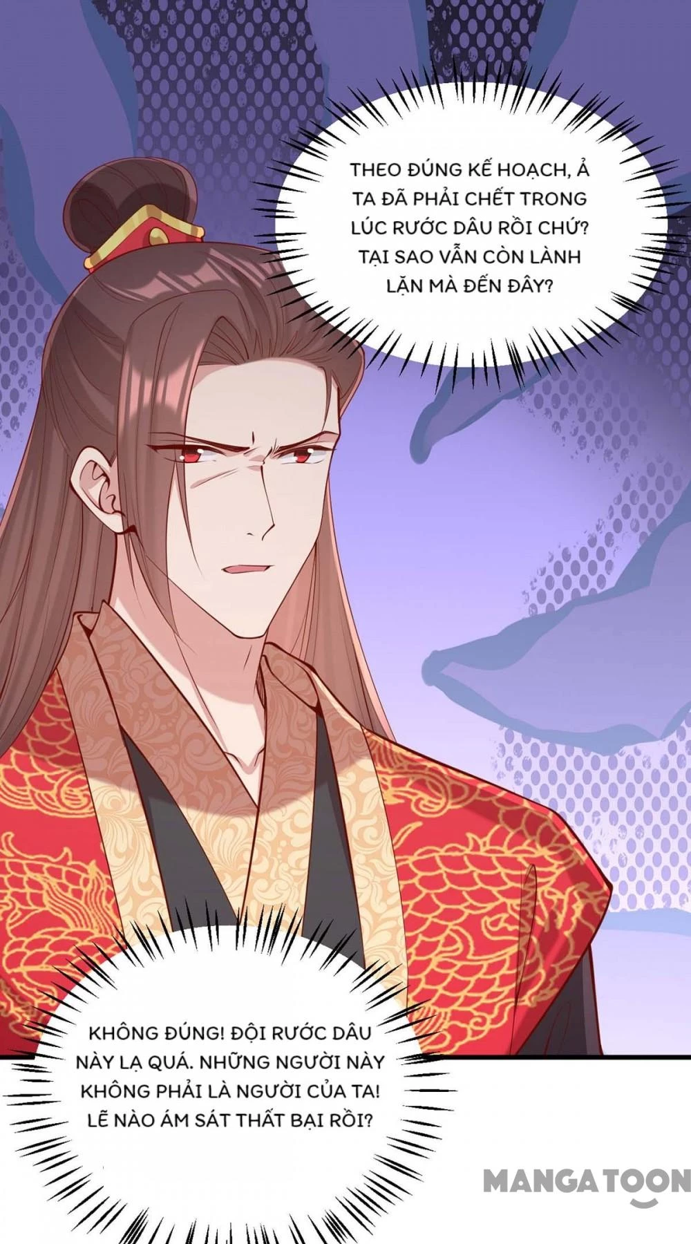 Nhất Phẩm Đích Nữ Chapter 338 - Trang 2