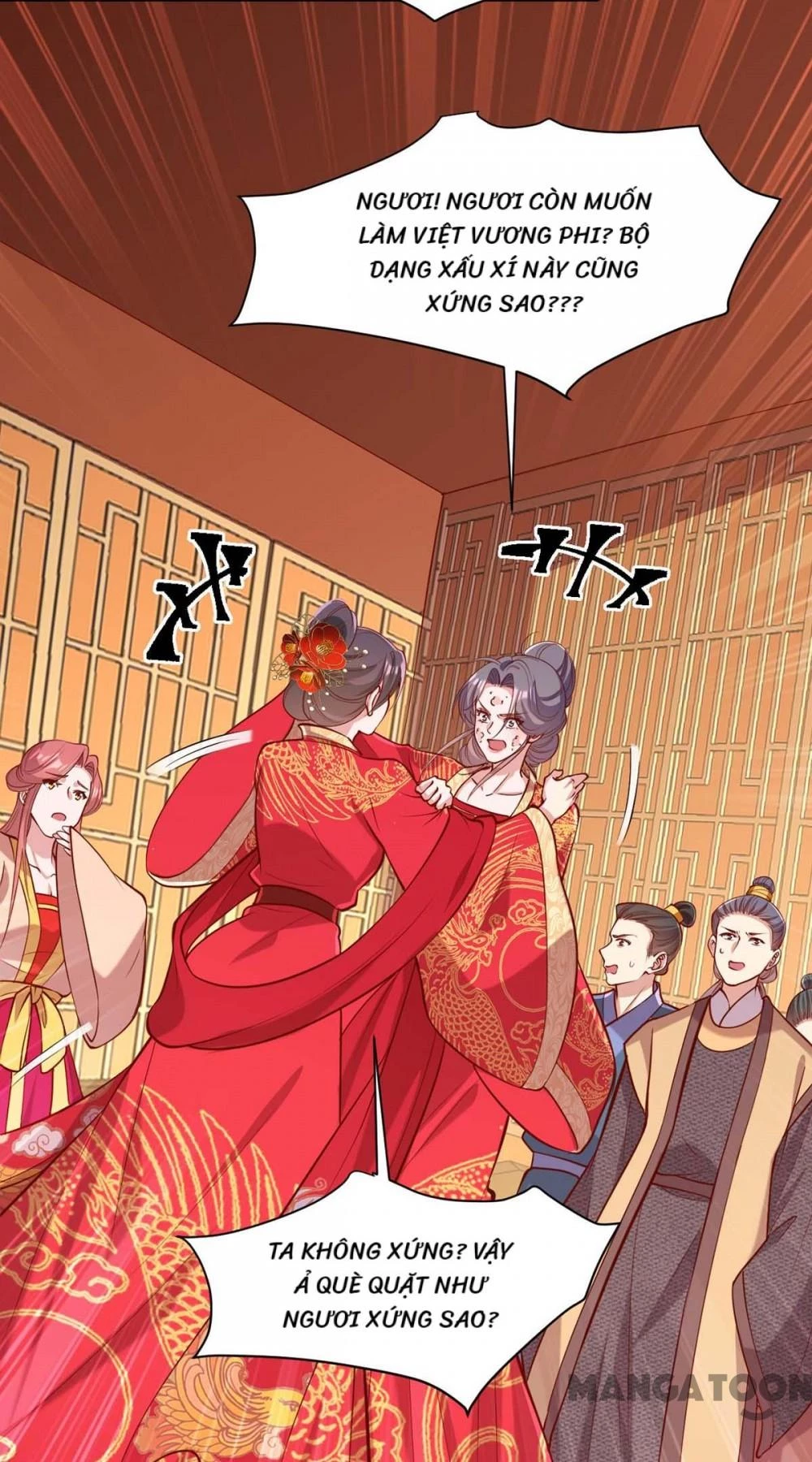 Nhất Phẩm Đích Nữ Chapter 339 - Trang 2