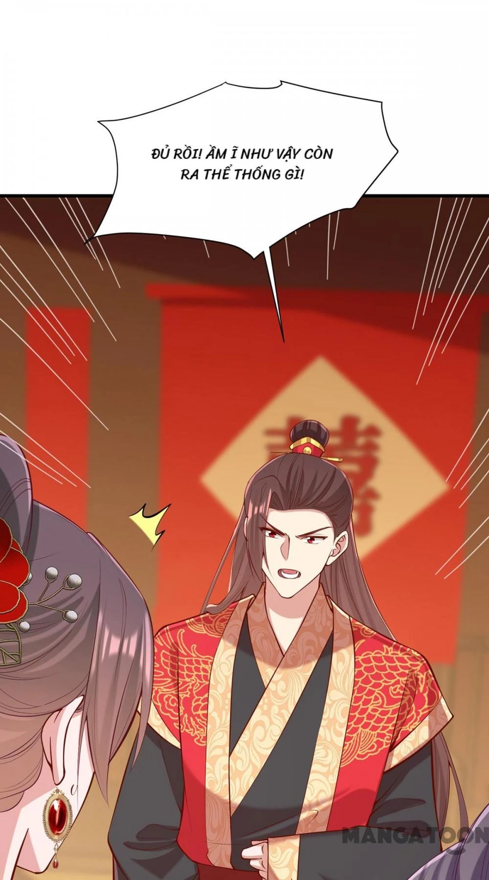 Nhất Phẩm Đích Nữ Chapter 340 - Trang 2