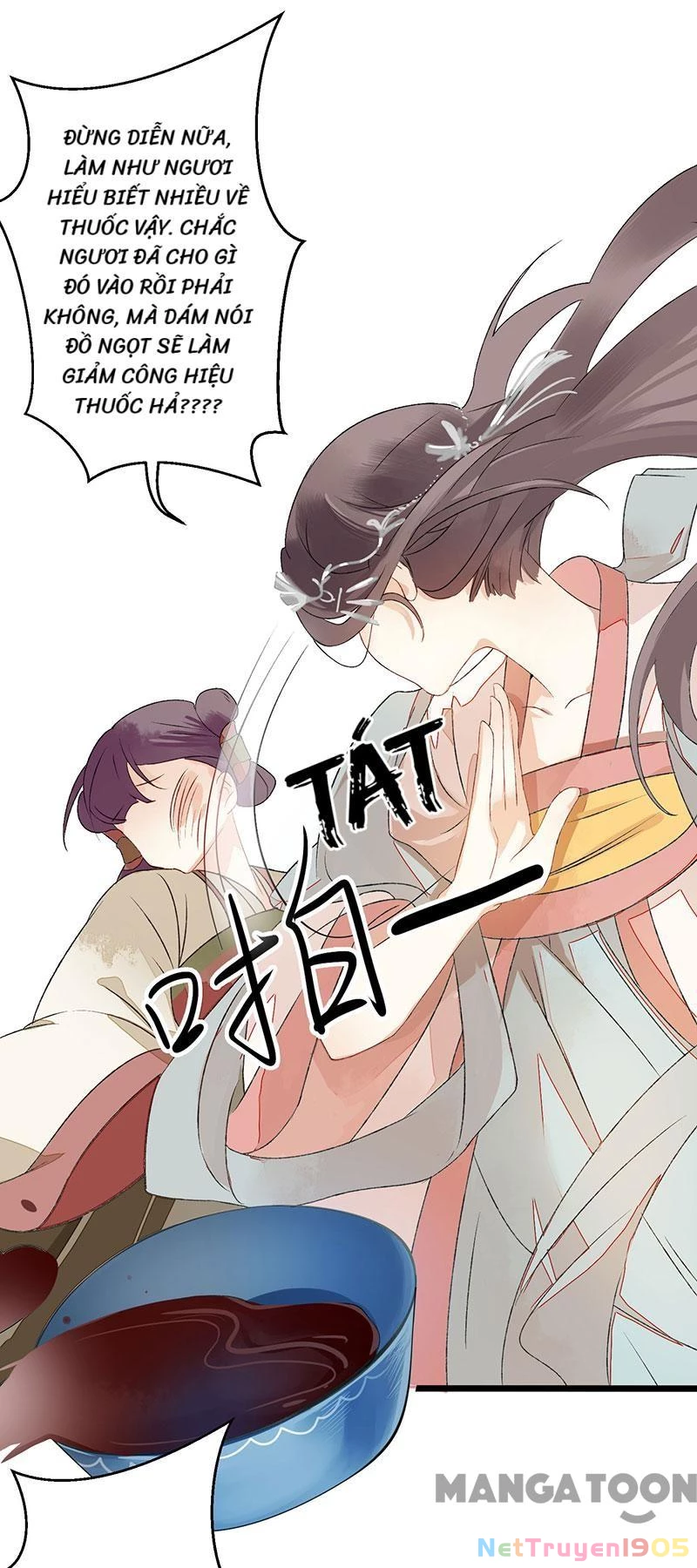 Nhất Phẩm Đích Nữ Chapter 4 - Trang 2