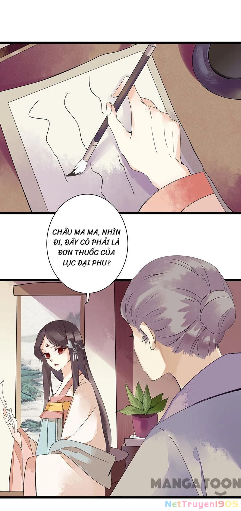 Nhất Phẩm Đích Nữ Chapter 4 - Trang 2