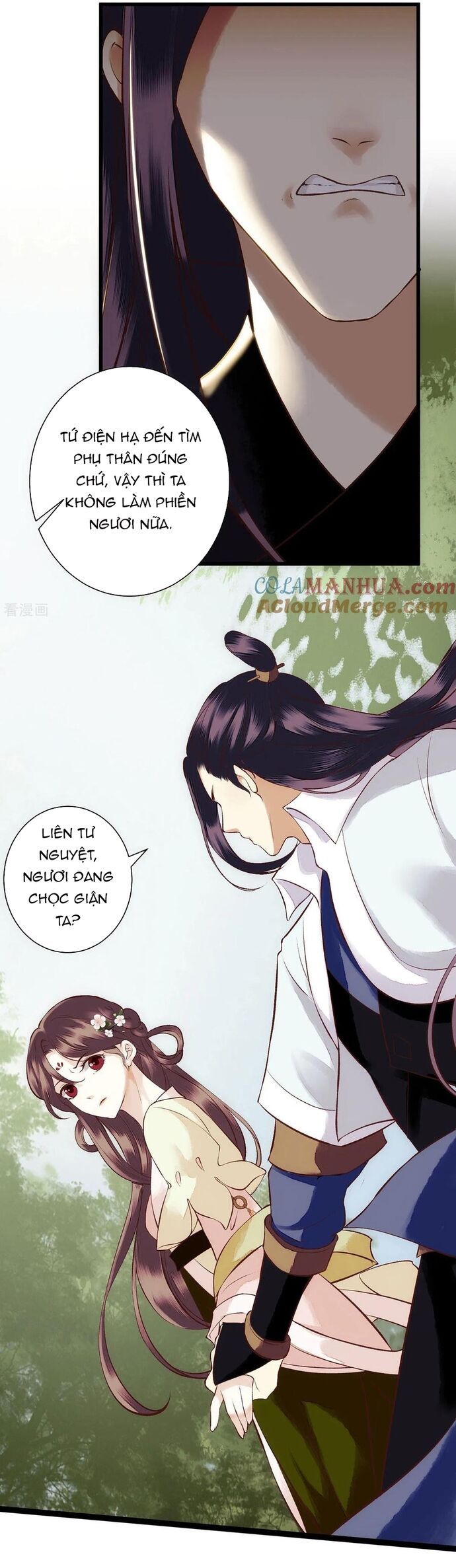 Nhất Phẩm Đích Nữ Chapter 67 - Trang 2