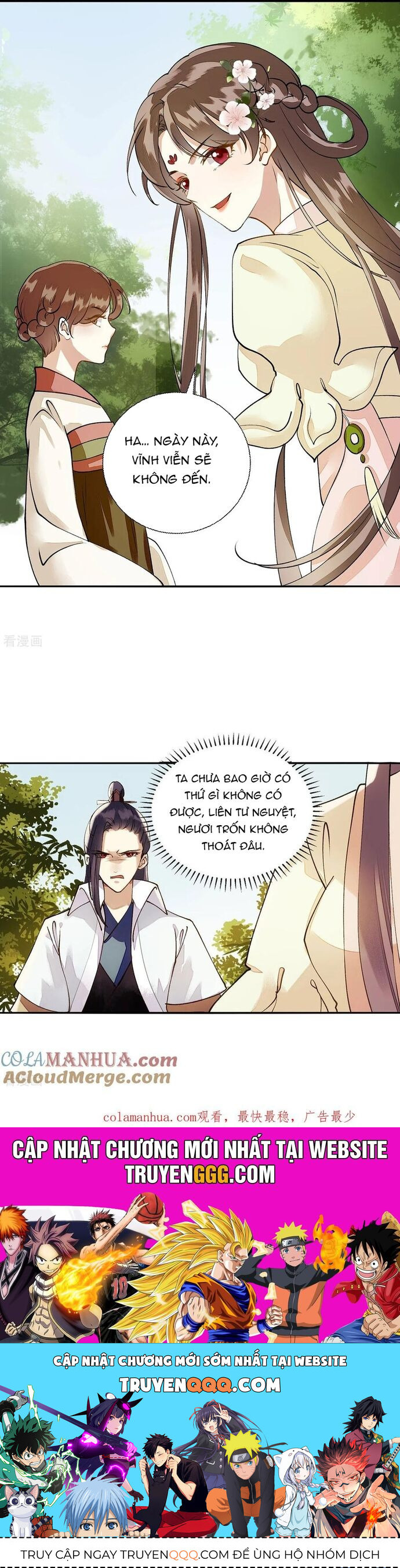 Nhất Phẩm Đích Nữ Chapter 67 - Trang 2