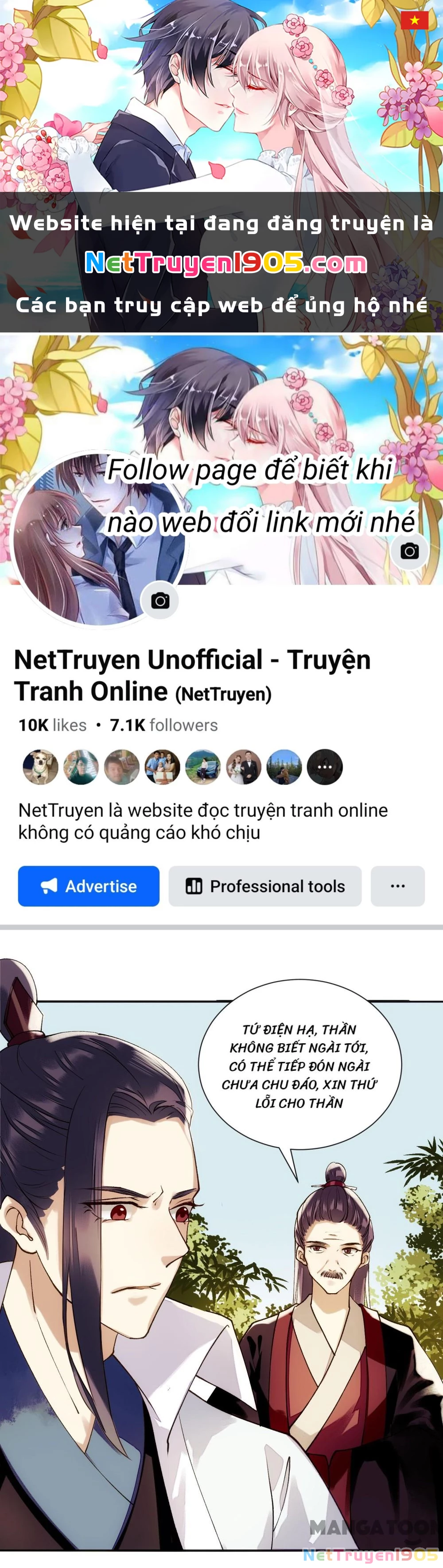 Nhất Phẩm Đích Nữ Chapter 69 - Trang 2