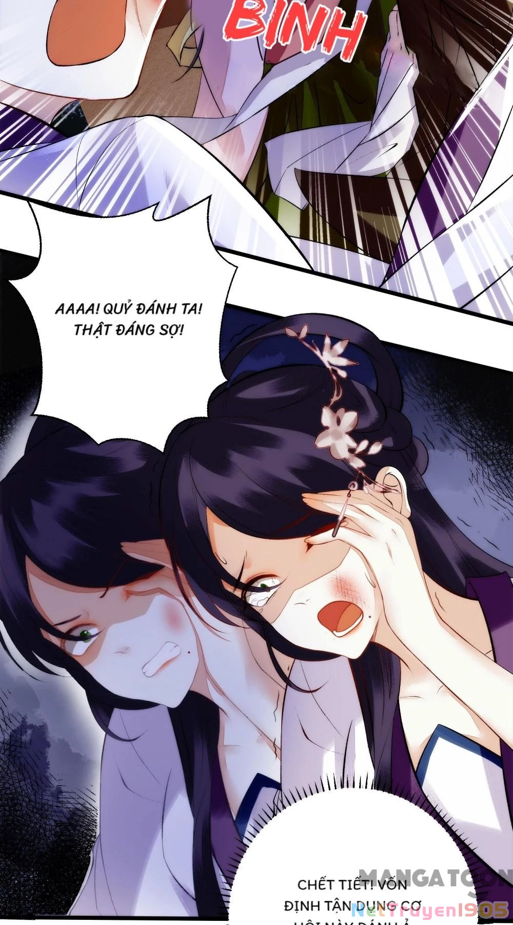 Nhất Phẩm Đích Nữ Chapter 69 - Trang 2