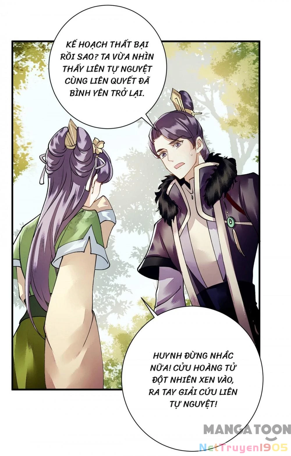 Nhất Phẩm Đích Nữ Chapter 78 - Trang 2