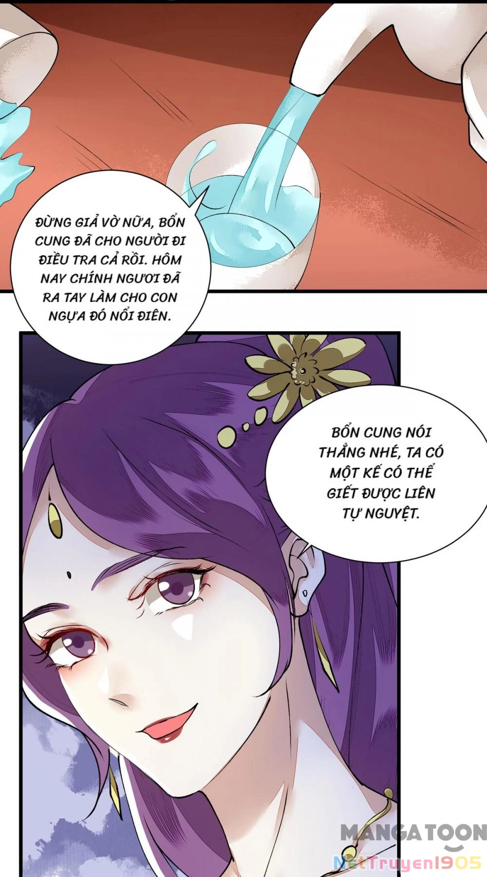 Nhất Phẩm Đích Nữ Chapter 83 - Trang 2