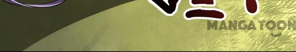 Nhất Phẩm Đích Nữ Chapter 86 - Trang 2