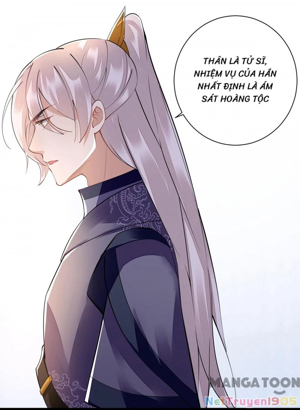 Nhất Phẩm Đích Nữ Chapter 95 - Trang 2