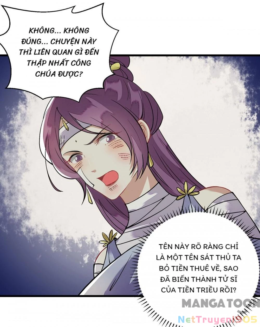 Nhất Phẩm Đích Nữ Chapter 96 - Trang 2