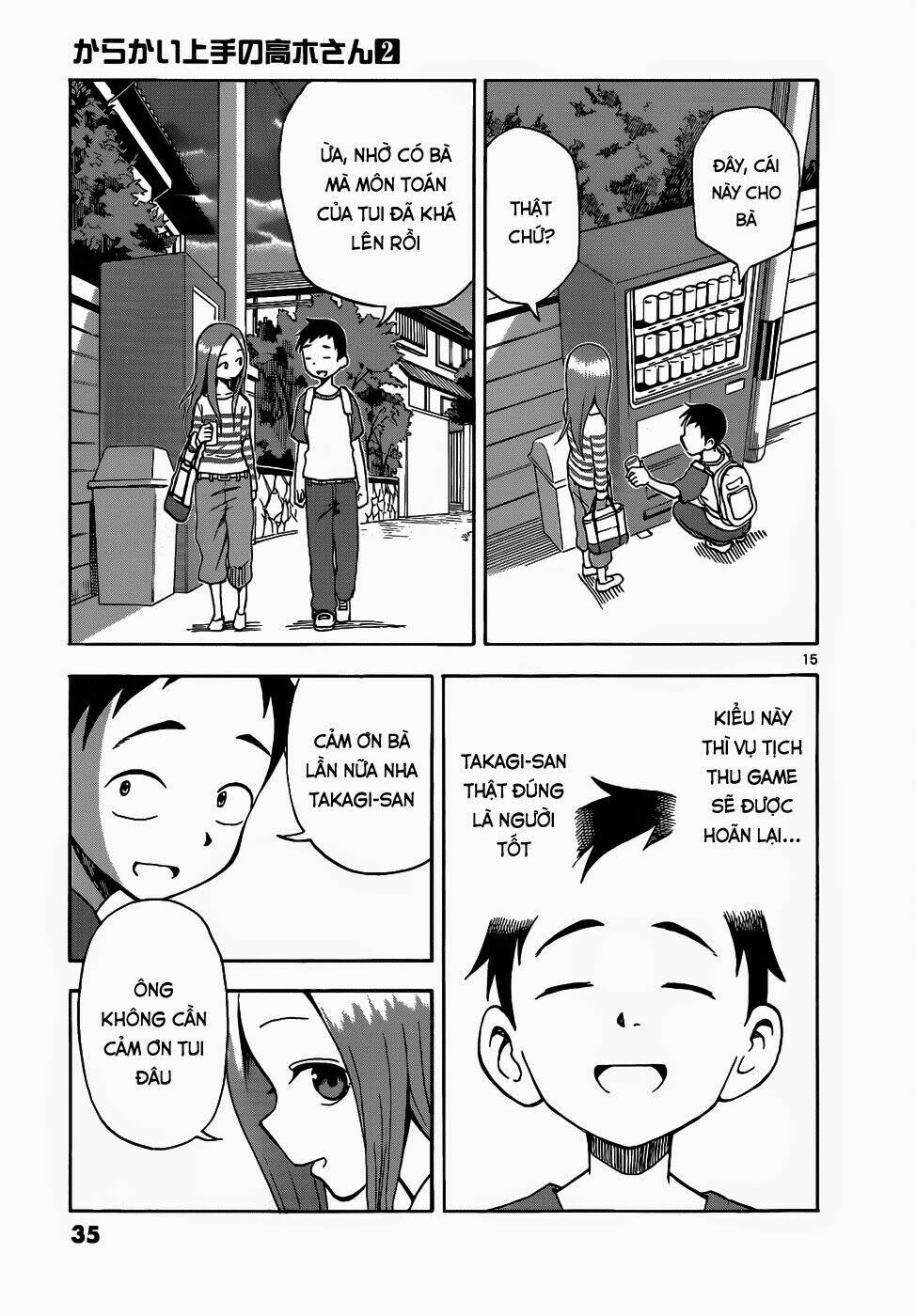 Nhất Quỷ Nhì Ma, Thứ Ba Takagi Chapter 11 - Trang 2