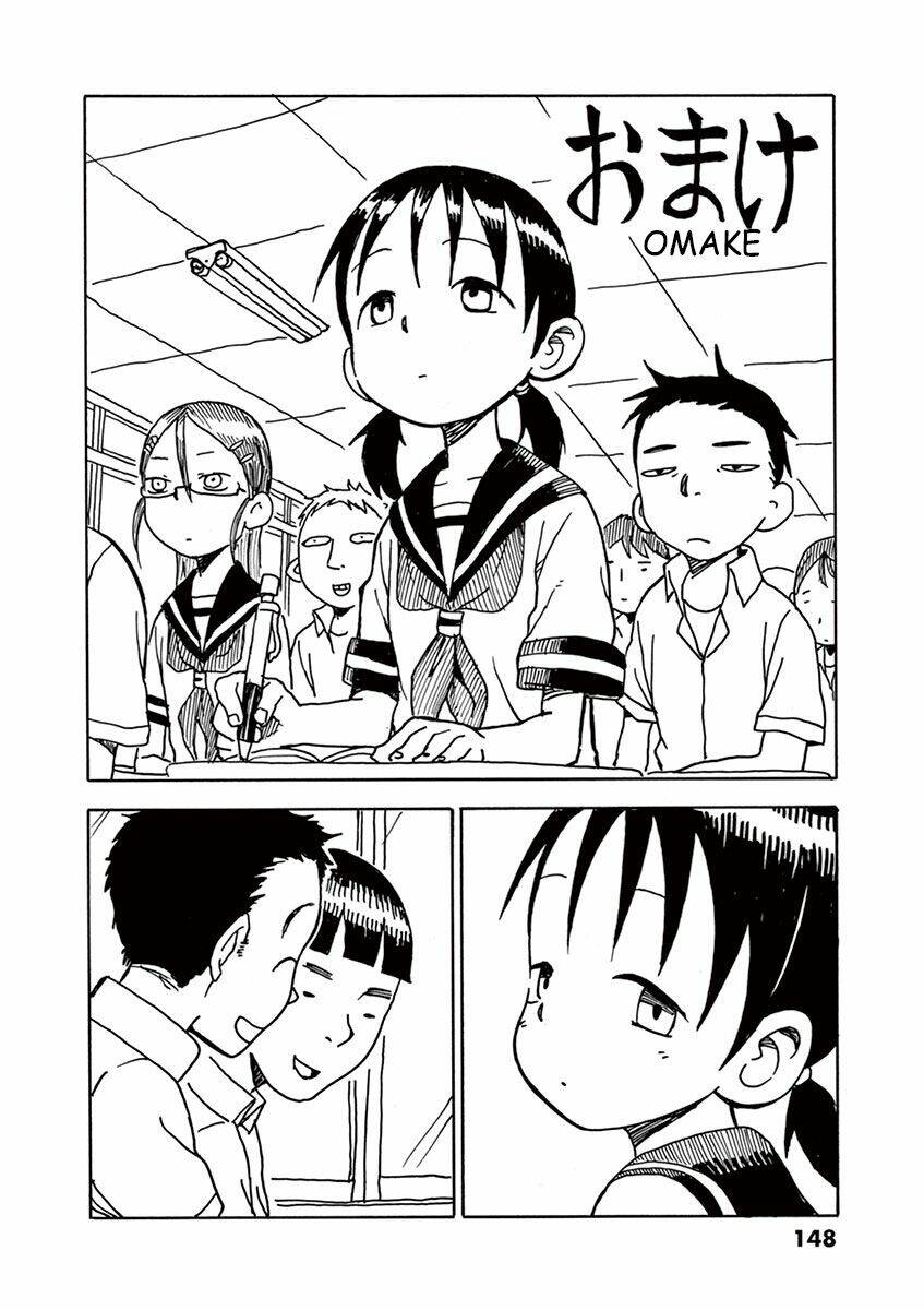 Nhất Quỷ Nhì Ma, Thứ Ba Takagi Chapter 17.5 - Trang 2