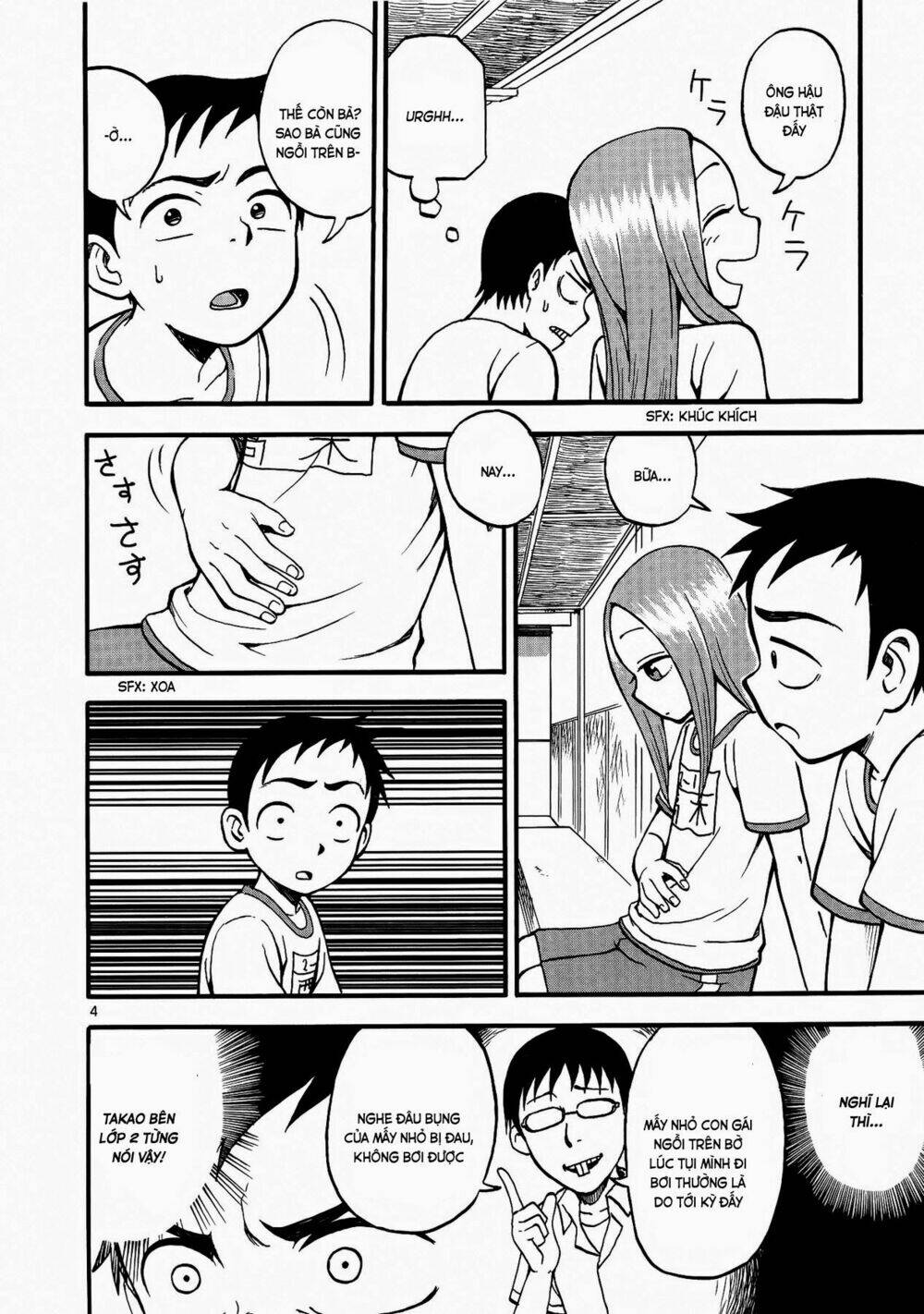 Nhất Quỷ Nhì Ma, Thứ Ba Takagi Chapter 2 - Trang 2