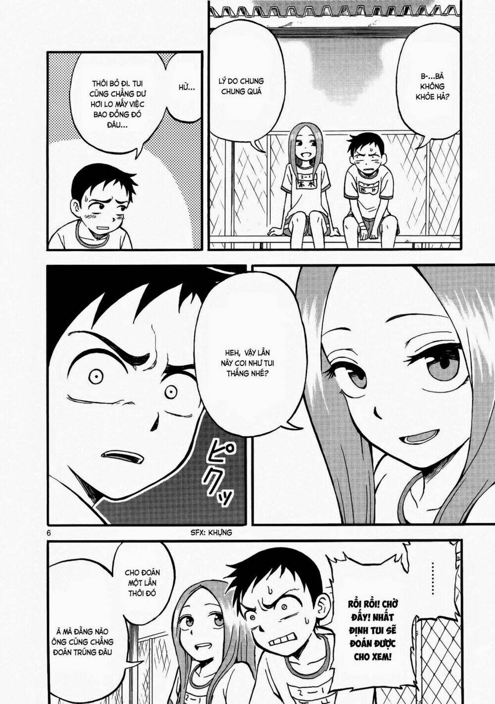 Nhất Quỷ Nhì Ma, Thứ Ba Takagi Chapter 2 - Trang 2