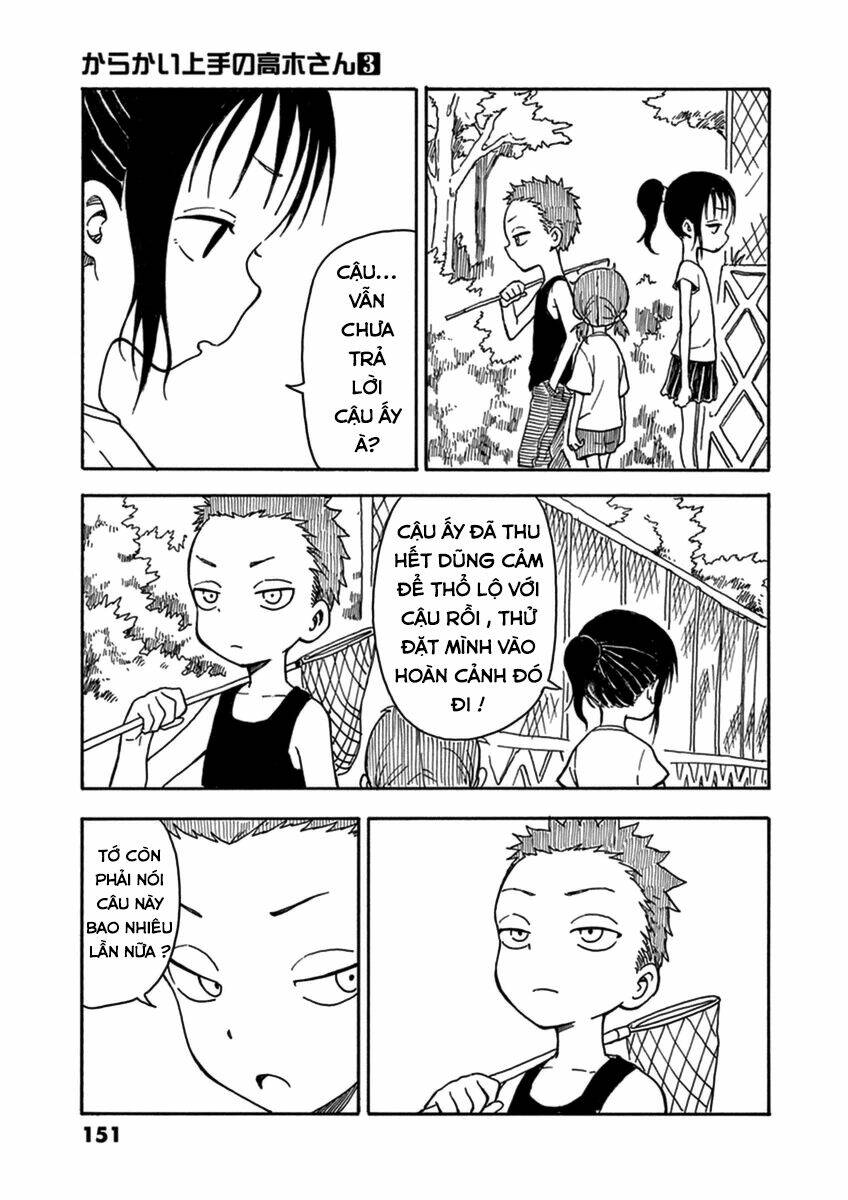 Nhất Quỷ Nhì Ma, Thứ Ba Takagi Chapter 26.5 - Trang 2