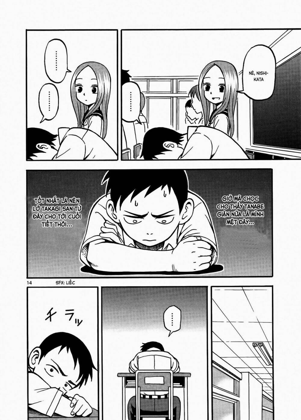 Nhất Quỷ Nhì Ma, Thứ Ba Takagi Chapter 3 - Trang 2