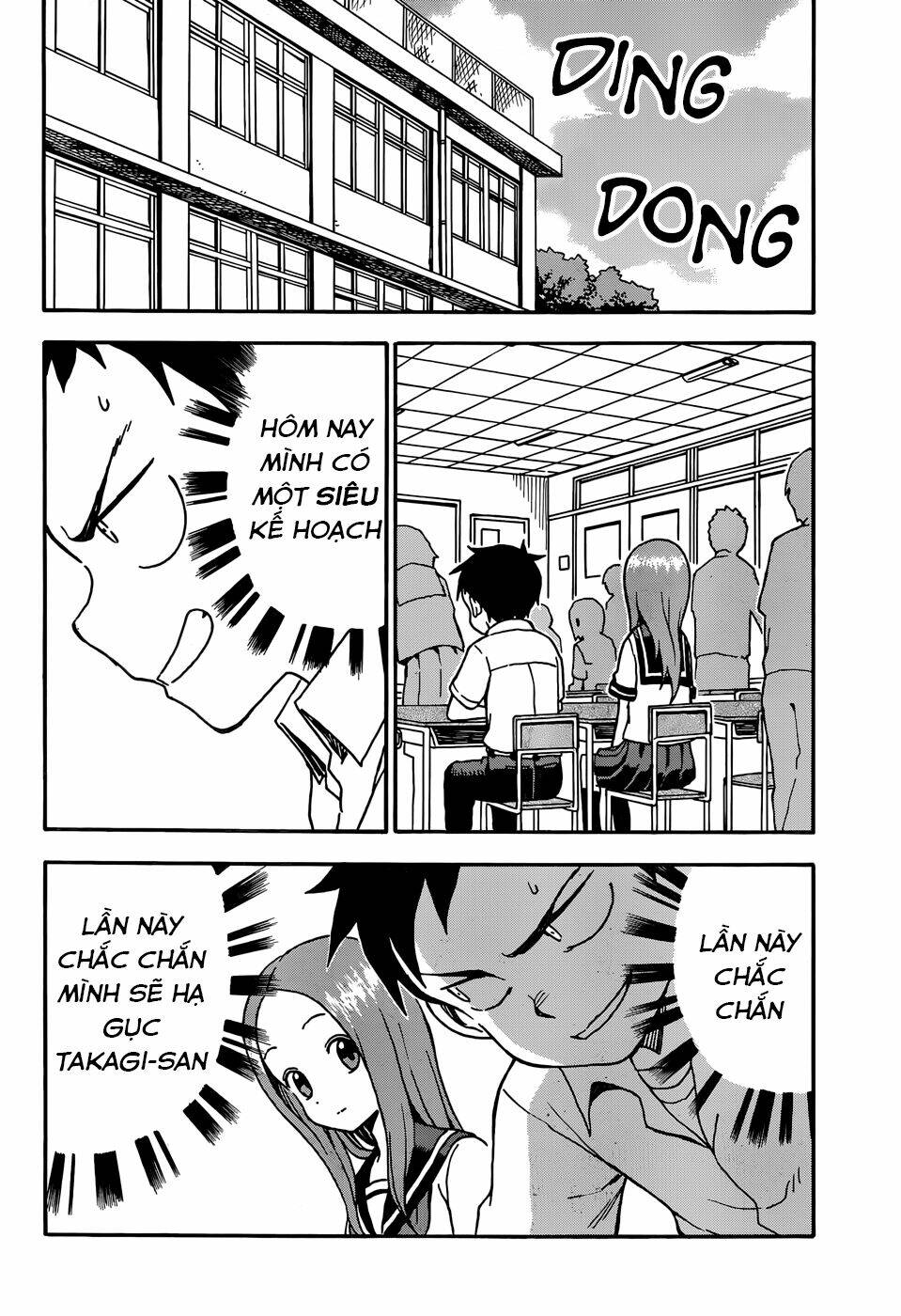 Nhất Quỷ Nhì Ma, Thứ Ba Takagi Chapter 32 - Trang 2