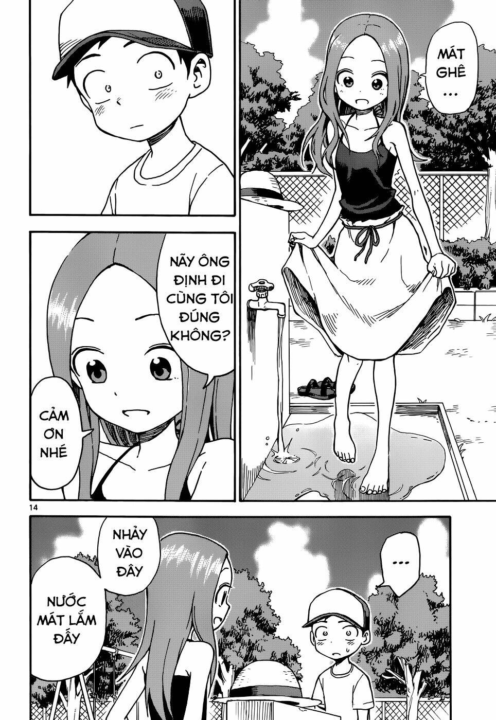 Nhất Quỷ Nhì Ma, Thứ Ba Takagi Chapter 35 - Trang 2