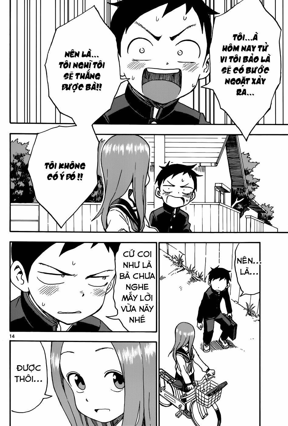Nhất Quỷ Nhì Ma, Thứ Ba Takagi Chapter 36 - Trang 2