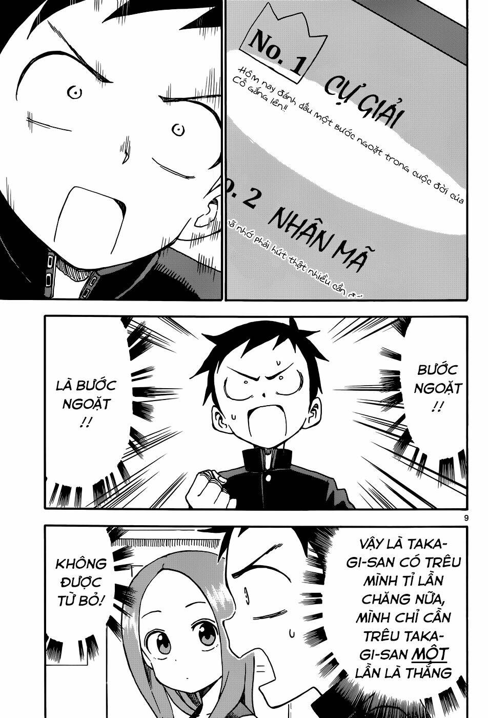 Nhất Quỷ Nhì Ma, Thứ Ba Takagi Chapter 36 - Trang 2