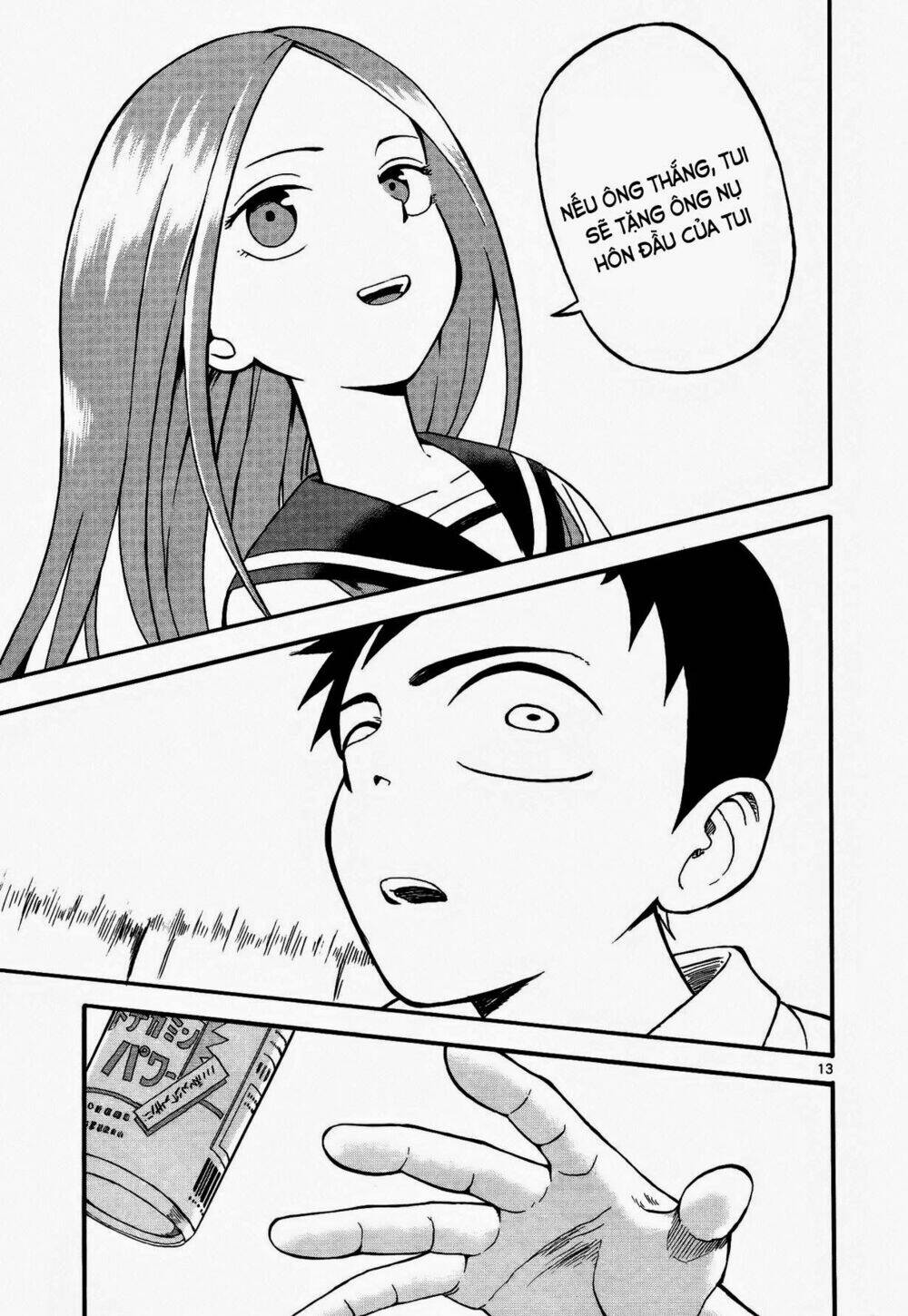 Nhất Quỷ Nhì Ma, Thứ Ba Takagi Chapter 5 - Trang 2