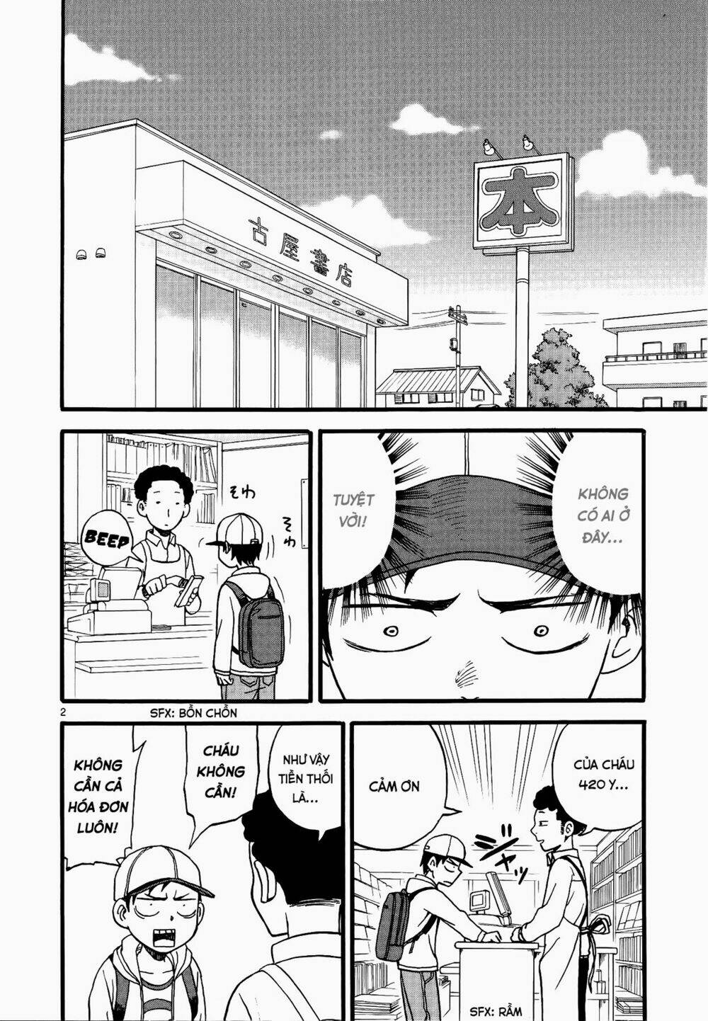 Nhất Quỷ Nhì Ma, Thứ Ba Takagi Chapter 9 - Trang 2