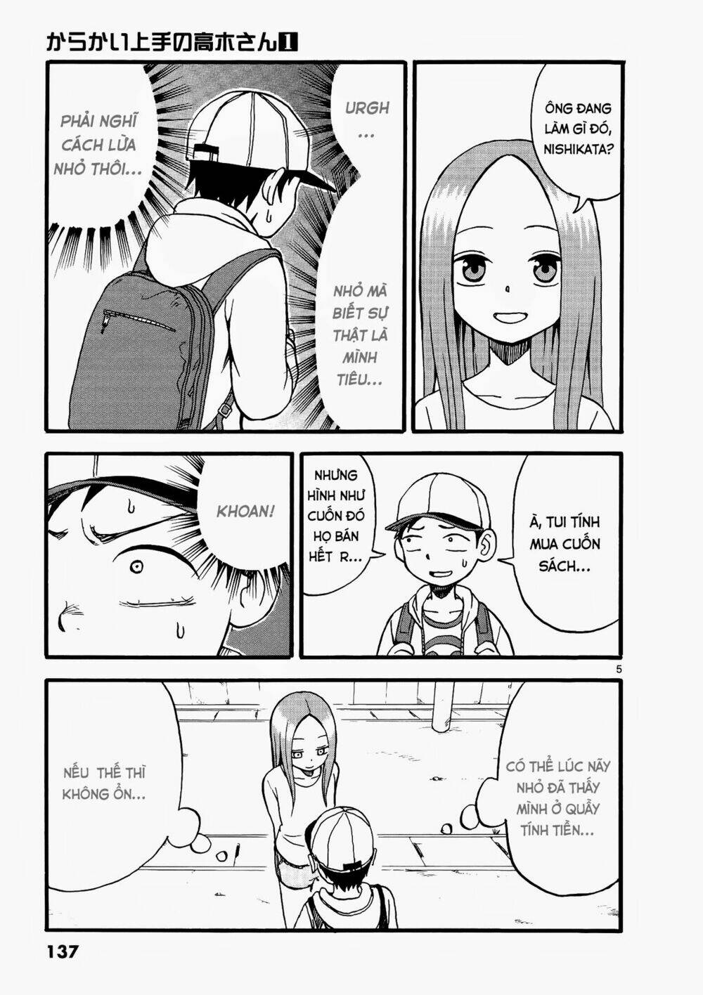 Nhất Quỷ Nhì Ma, Thứ Ba Takagi Chapter 9 - Trang 2