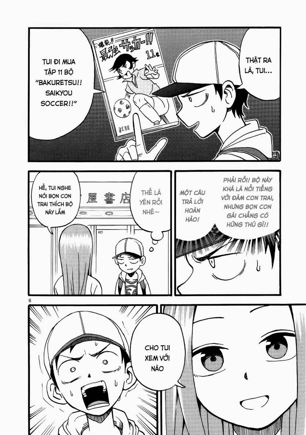 Nhất Quỷ Nhì Ma, Thứ Ba Takagi Chapter 9 - Trang 2