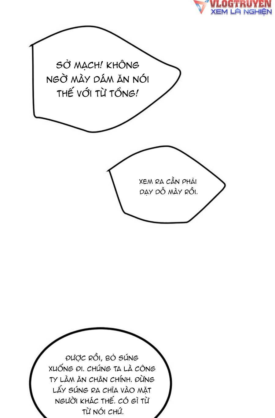 Nhất Quyền Bạo Tinh Chapter 1 - Trang 2