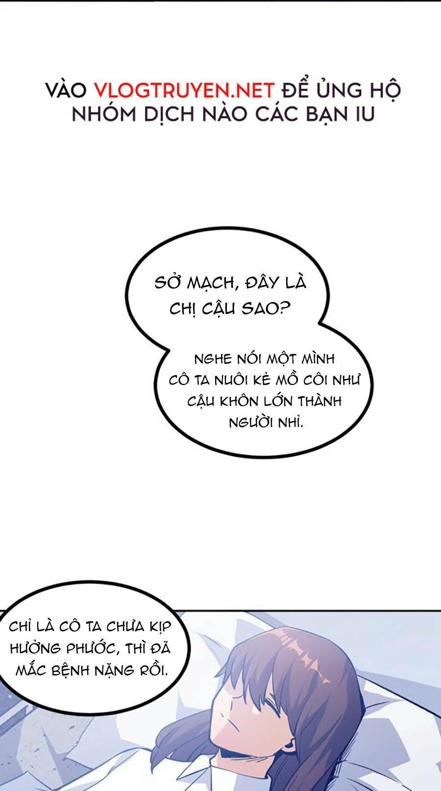 Nhất Quyền Bạo Tinh Chapter 1 - Trang 2