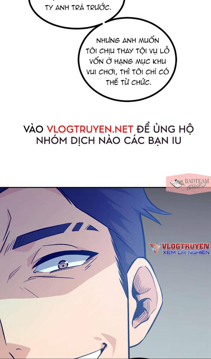 Nhất Quyền Bạo Tinh Chapter 1 - Trang 2